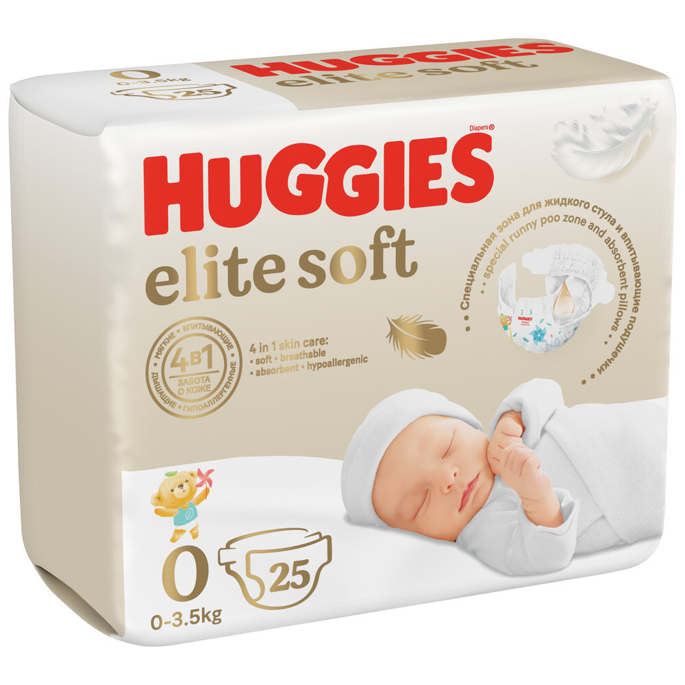 Изображение товара Подгузники Huggies Elite Soft для новорожденных до 3,5 кг 0+ 25 шт