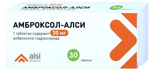 Амброксол-алси 30 мг 30 шт. таблетки - цена 49.99 руб.,  в .