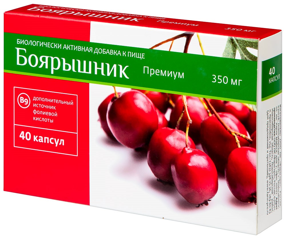 Боярышник премиум 40 шт. капсулы массой 350 мг - цена 271 руб., купить в  интернет аптеке в Пыти-Ях Боярышник премиум 40 шт. капсулы массой 350 мг,  инструкция по применению