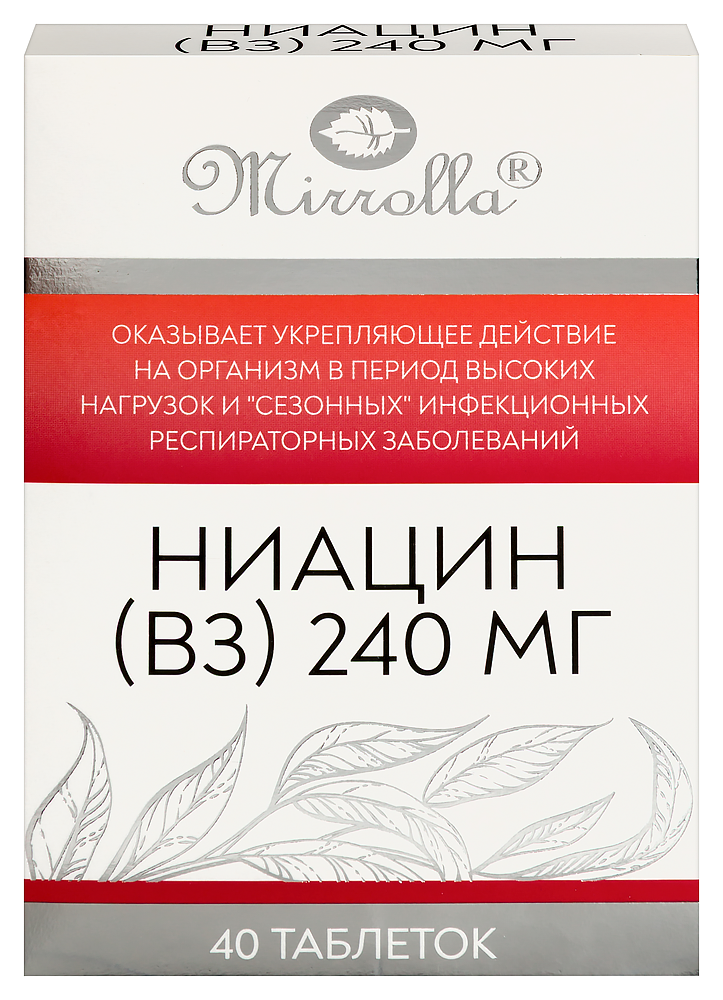 Изображение товара Mirrolla ниацин (в 3) 240 мг 40 таблеток - Витамин В3 для здоровья и обмена веществ