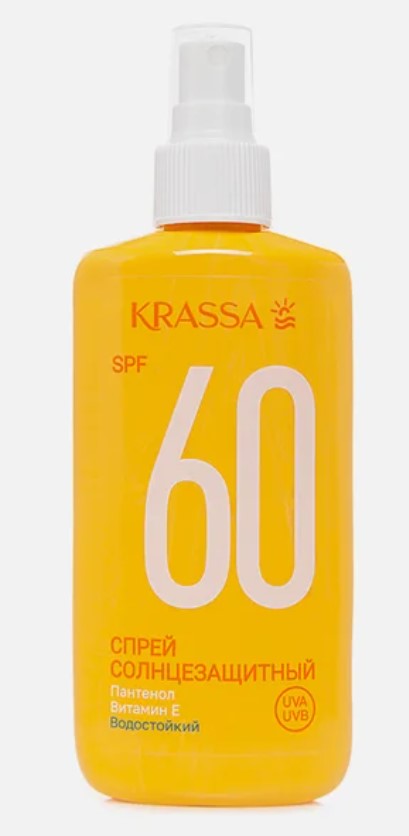 Изображение товара KRASSA СОЛНЦЕЗАЩИТНАЯ СЕРИЯ СПРЕЙ SPF 60 150МЛ