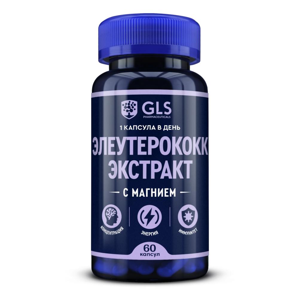 Изображение товара Gls элеутерококк 60 капсул по 400 мг - натуральная добавка для здоровья