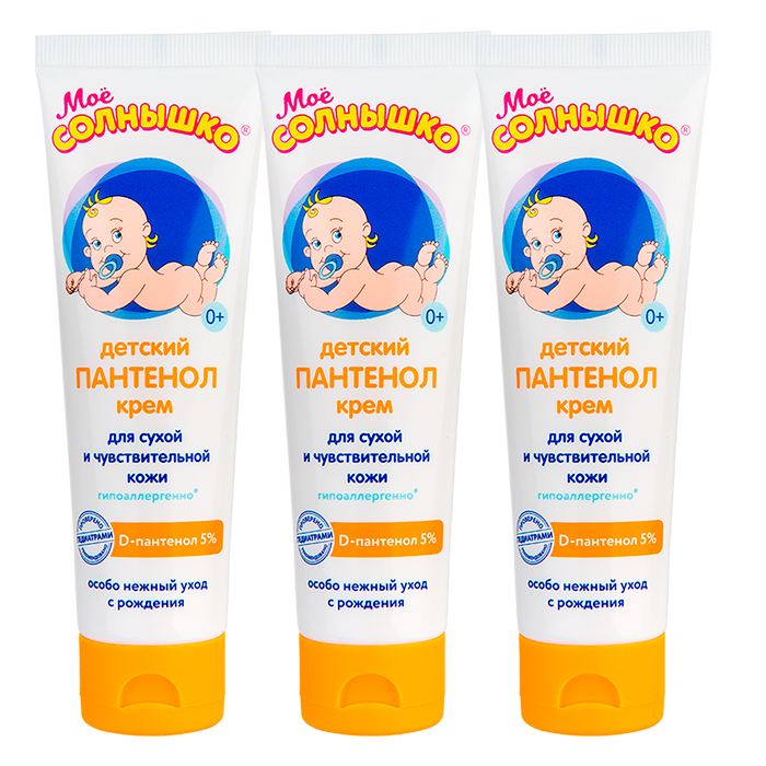 Изображение товара Набор детский Мое солнышко Крем пантенол 100мл из 3-х упаковок со скидкой
