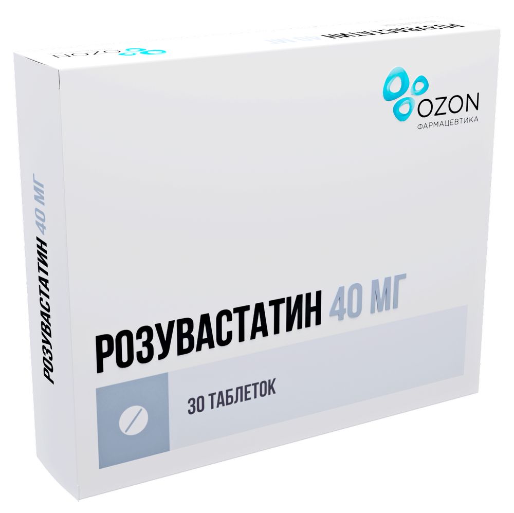 Розувастатин 40 мг 30 шт. таблетки, покрытые пленочной оболочкой - цена 683  руб., купить в интернет аптеке в НСТ Оксино Розувастатин 40 мг 30 шт.  таблетки, покрытые пленочной оболочкой, инструкция по применению