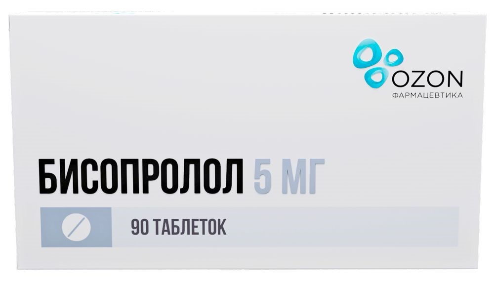 Бисопролол 5 мг 90 шт. таблетки, покрытые пленочной оболочкой инструкция по применению