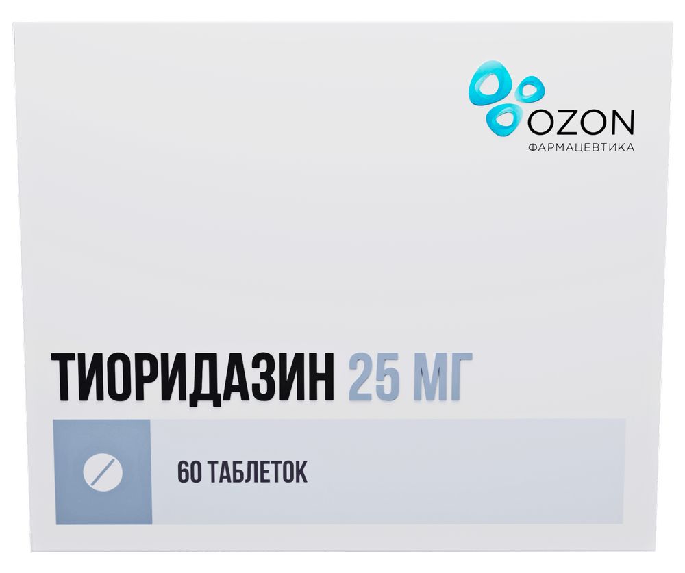 Тиоридазин 25 мг 60 шт. таблетки, покрытые пленочной оболочкой - цена 373  руб., купить в интернет аптеке в Кушве Тиоридазин 25 мг 60 шт. таблетки,  покрытые пленочной оболочкой, инструкция по применению