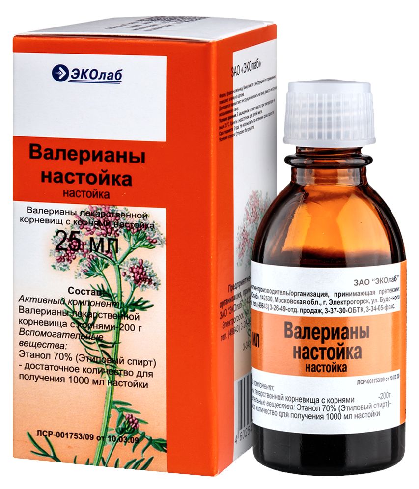 Валерианы настойка 25 мл - цена 76 руб., купить в интернет аптеке в  Кондрово Валерианы настойка 25 мл, инструкция по применению