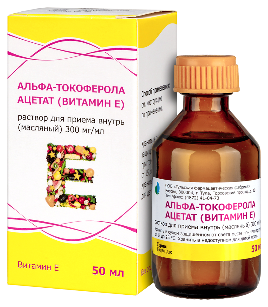 Альфа-токоферола ацетат витамин е 300 мг/мл раствор для приема внутрь 50 мл  - цена 149 руб., купить в интернет аптеке в Москве Альфа-токоферола ацетат  витамин е 300 мг/мл раствор для приема внутрь