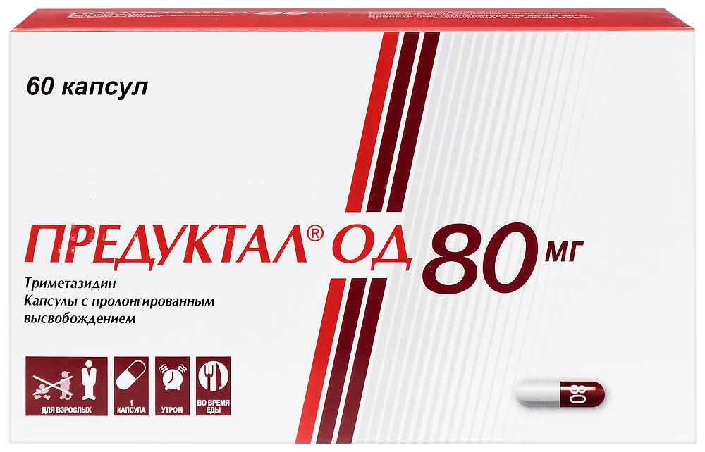 Предуктал од 80 мг 60 шт. капсулы с пролонгированным высвобождением инструкция по применению