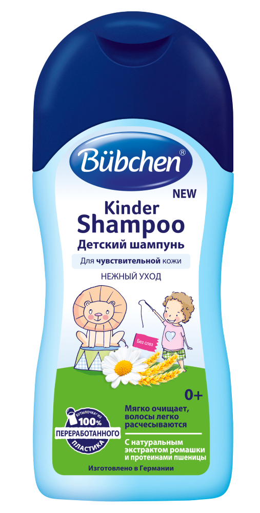 Изображение товара Bubchen детский шампунь new 200 мл