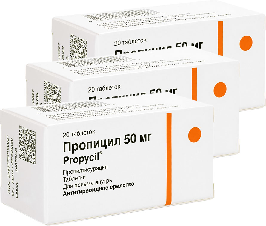 Изображение товара Набор из 3-х упаковок Пропицил 50мг 20 табл. Изображение товара Набор из 3-х упаковок Пропицил 50мг 20 табл.