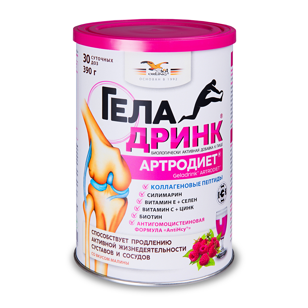 Изображение товара Геладринк артродиет 390 гр порошок с витамином, малина для суставов и костей