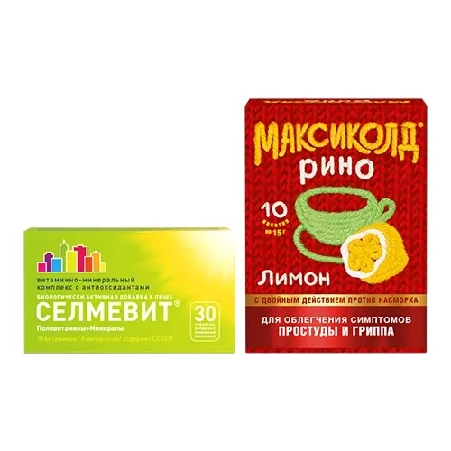 Изображение товара Набор Максиколд Рино лимон при простуде + витамины Селмевит №30 - со скидкой Изображение товара Набор Максиколд Рино лимон при простуде + витамины Селмевит №30 - со скидкой