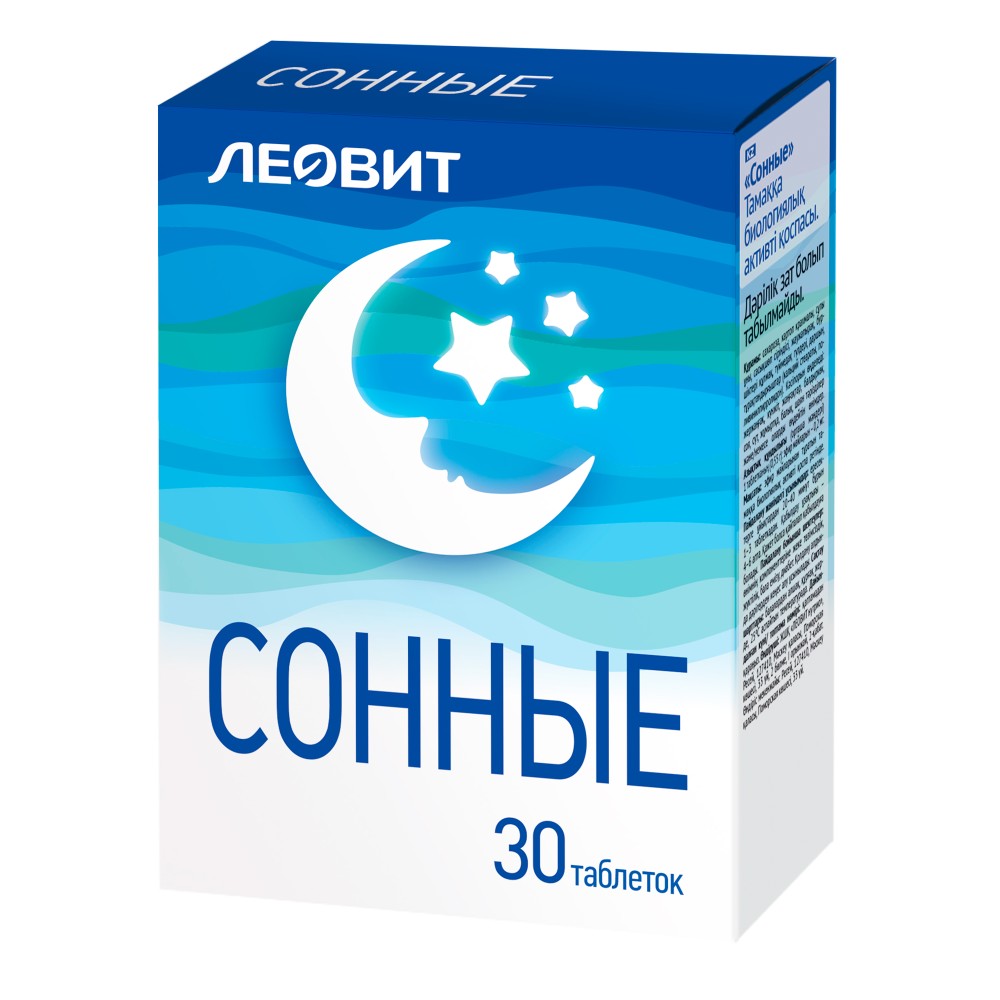 Изображение товара Леовит сонные 30 шт. таблетки массой 0,55 г Изображение товара Леовит сонные 30 шт. таблетки массой 0,55 г