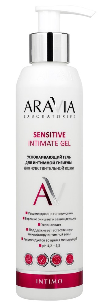 Изображение товара Гель для интимной гигиены Aravia laboratories для чувствительной кожи 200 мл