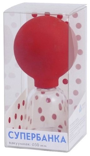 Изображение товара Супербанка вакуумная 50 мм для физиотерапии