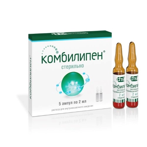 ВИТАМИНЫВАМПУЛАХ