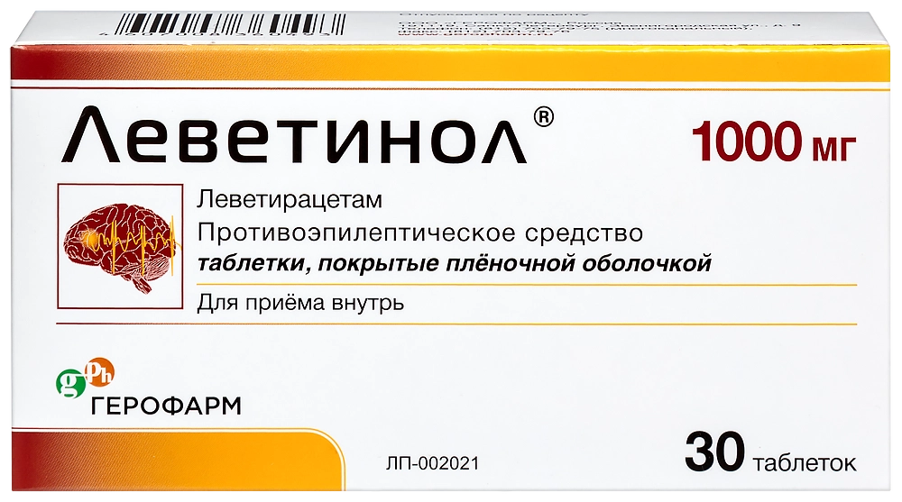 Леветинол цена в Москве от 471 руб., купить Леветинол в интернет‐аптеке ...