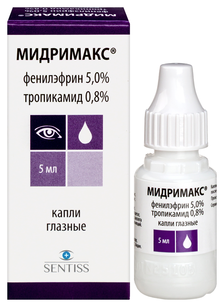 Мидримакс флакон-капельница капли глазные 5 мл инструкция по применению