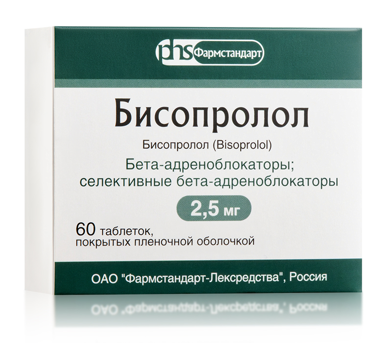 Изображение товара Бисопролол 2,5 мг 60 шт. таблетки, покрытые пленочной оболочкой