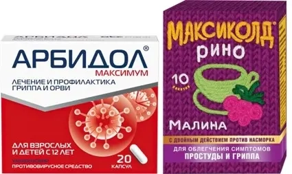 Изображение товара Набор противовирусное Арбидол Максимум (умифеновир) №20 + Максиколд Рино малина при простуде - со скидкой