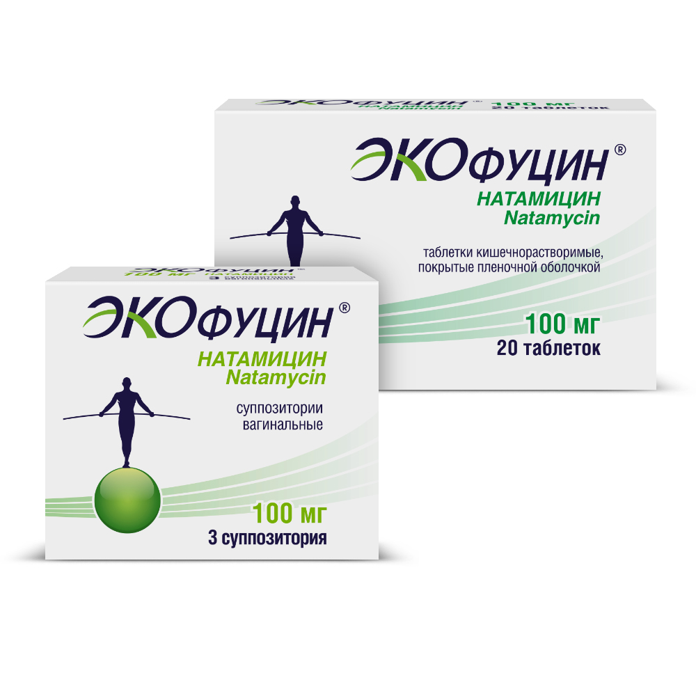 Изображение товара Набор ЭКОФУЦИН 100мг таблетки кишечнорастворимые 20шт. + ЭКОФУЦИН 100мг суппозитории вагинальные 3шт.