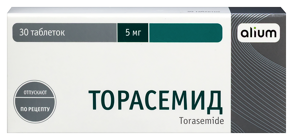 Изображение товара Торасемид 5 мг 30 таблеток для лечения отеков и гипертензии