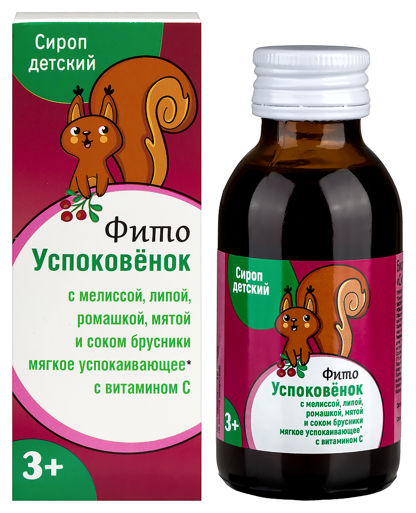 Изображение товара Фитоуспоковенок сироп для детей с трех лет 100 мл - натуральный витаминный комплекс