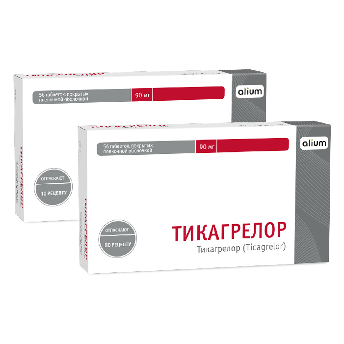 Изображение товара Набор 2 упаковки Тикагрелор 90 мг 56 шт.