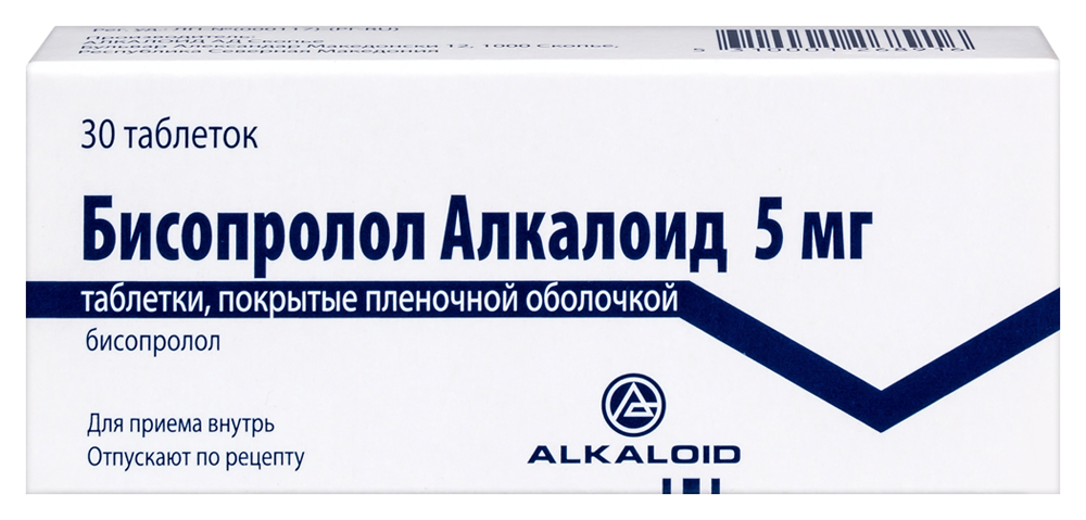 Изображение товара Бисопролол алкалоид 5 мг таблетки для лечения гипертензии и стенокардии