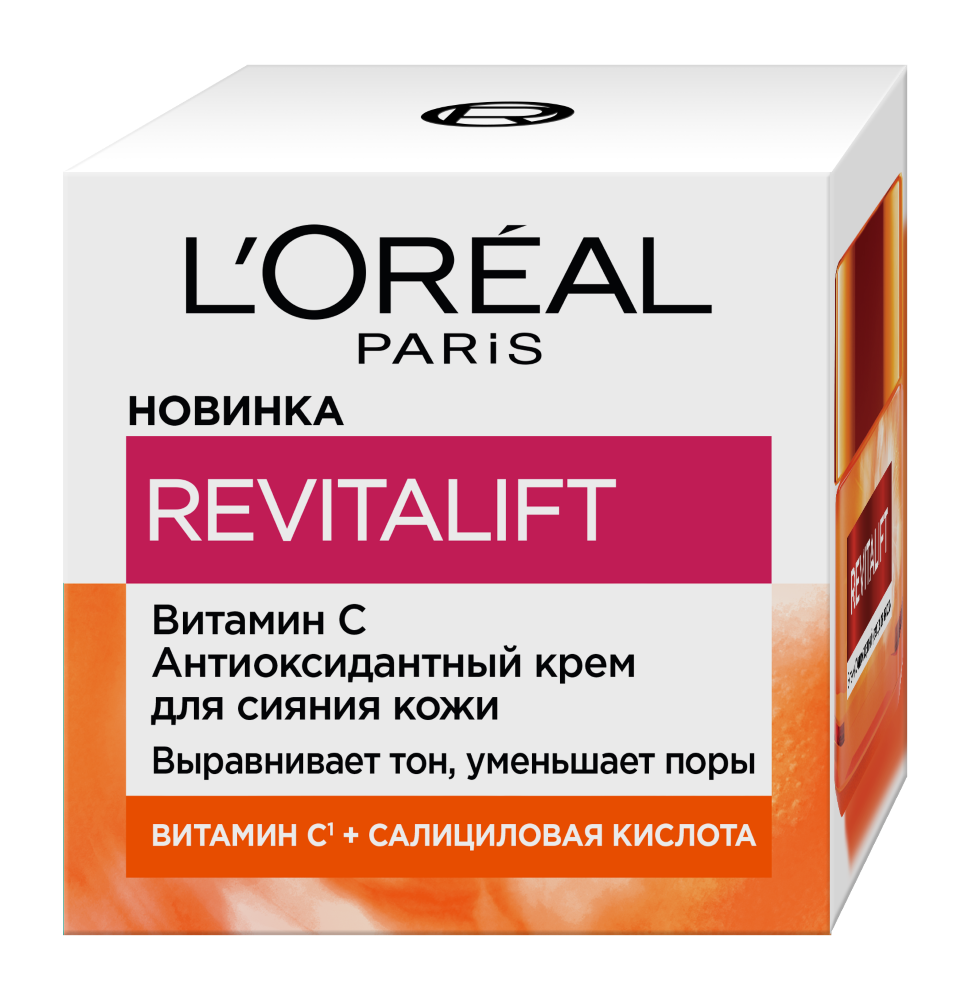 Loreal paris revitalift discount