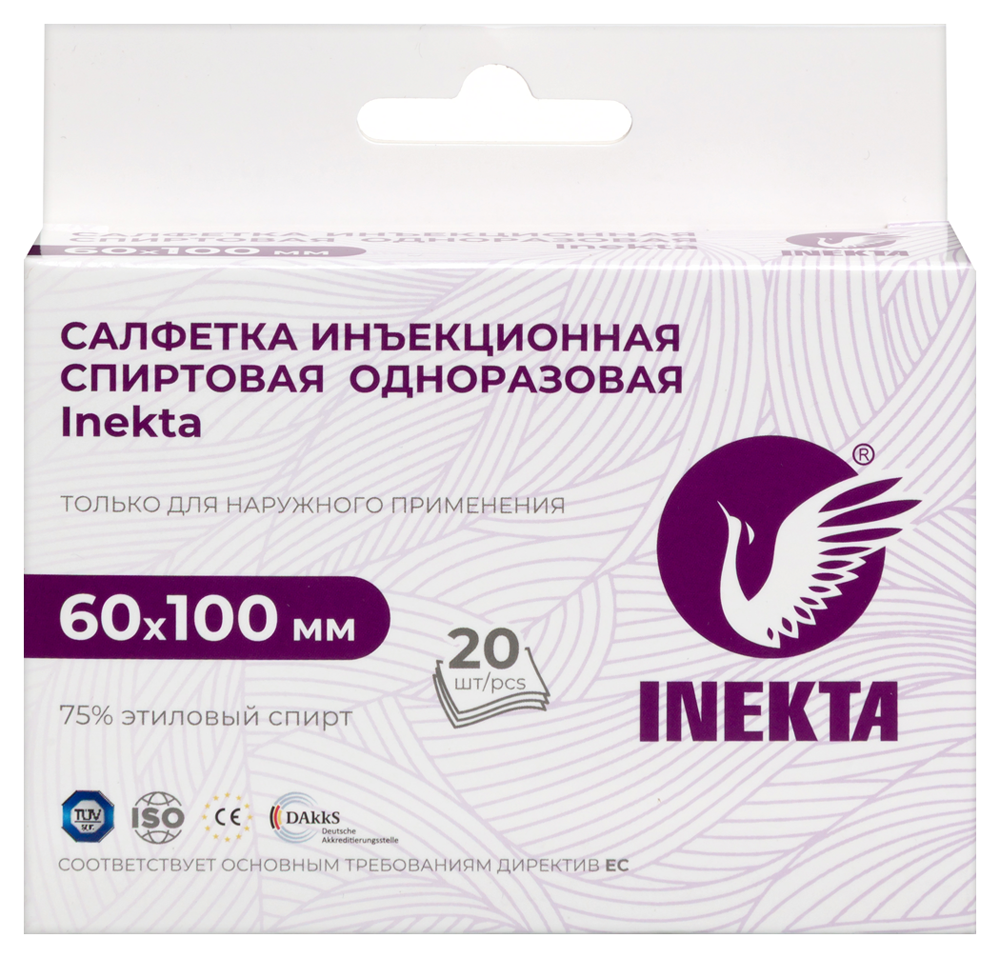 Изображение товара Салфетка инъекционная спиртовая одноразовая INEKTA 60х100 мм 20 шт.