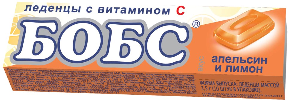 Изображение товара Бобс карамель леденцовая со вкусом апельсина и лимона 10 шт. леденцы массой 3,5 г