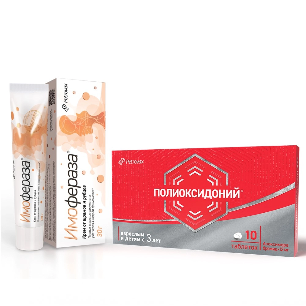 ПРОТИВООПУХОЛЕВЫЕПРЕПАРАТЫИИММУНОМОДУЛЯТОРЫ