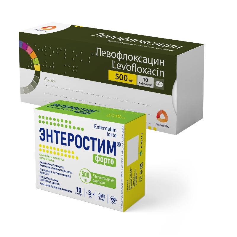 Изображение товара Набор ЭНТЕРОСТИМ ФОРТЕ N10 КАПС + ЛЕВОФЛОКСАЦИН 0,5 N10 ТАБЛ со скидкой