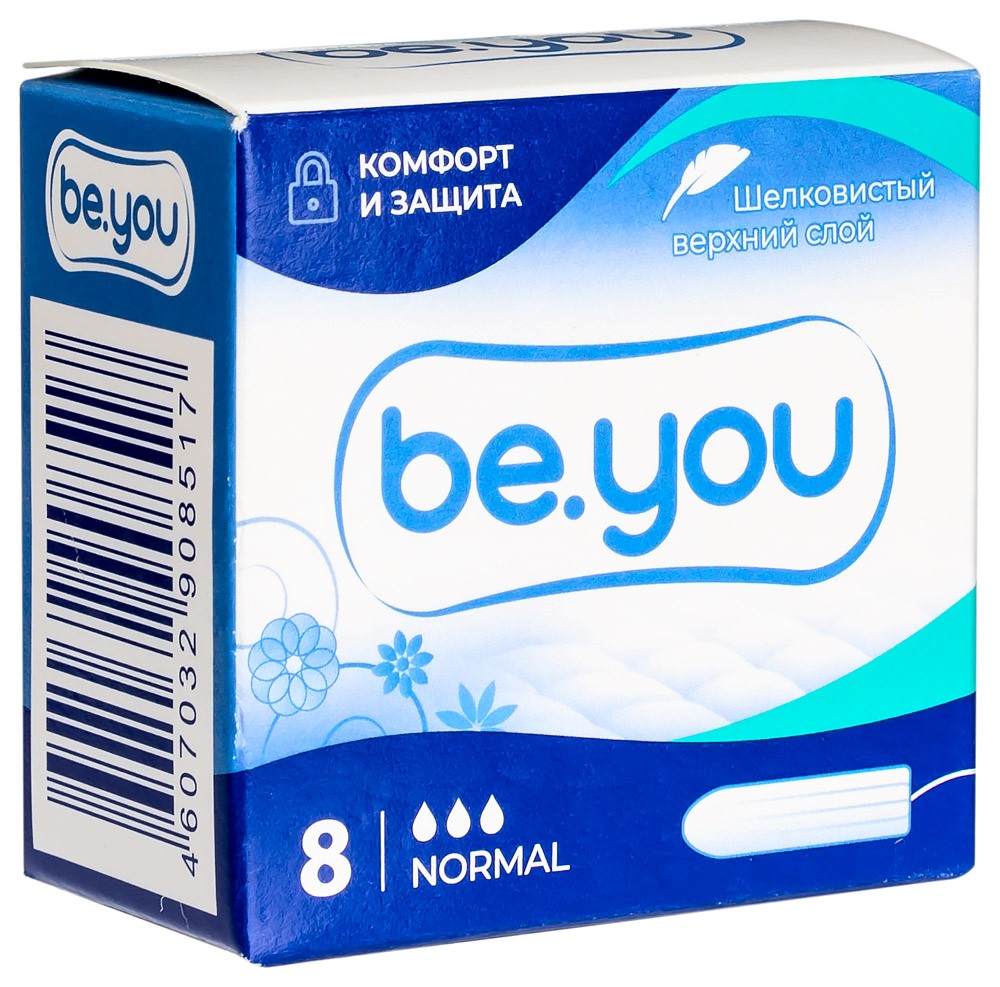 Be you тампоны normal 8 шт. - цена 152 руб., купить в интернет аптеке в  Москве Be you тампоны normal 8 шт., инструкция по применению