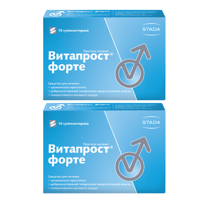 Изображение товара Набор 1+1  Витапрост Форте  супп 20 мг №10 со скидкой