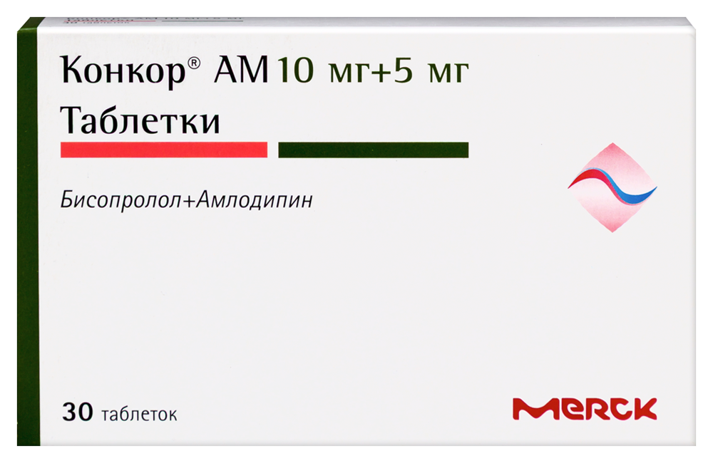 Конкор ам 10 мг + 5 мг 30 шт. таблетки инструкция по применению