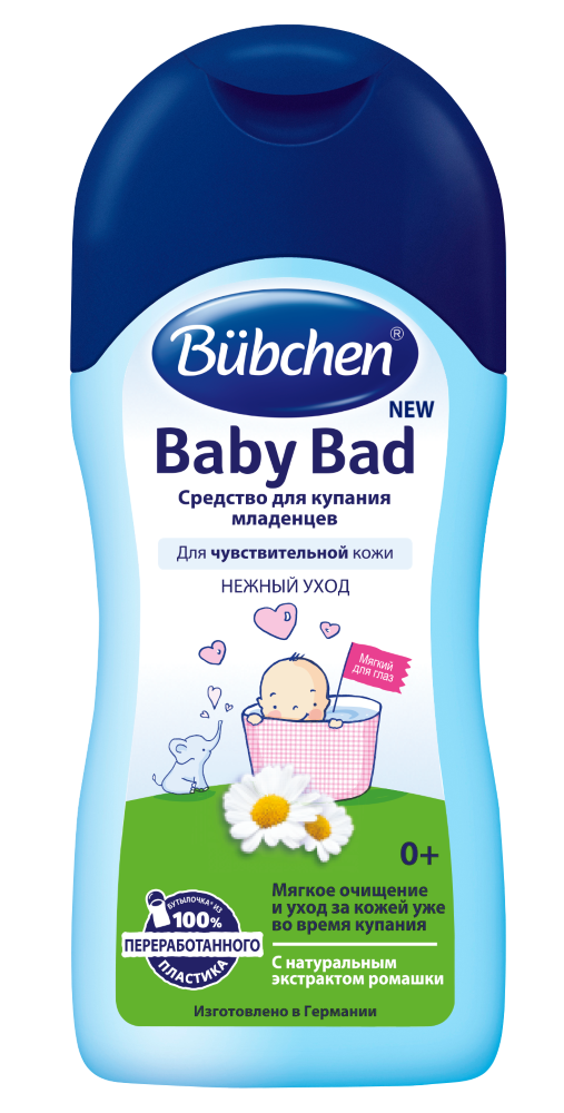 Изображение товара Средство для купания младенцев Bubchen New 200 мл безопасное и мягкое