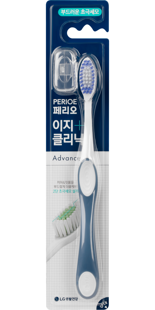 Изображение товара Perioe Зубная щетка Easy Cleanic Мягкая для ежедневной гигиены