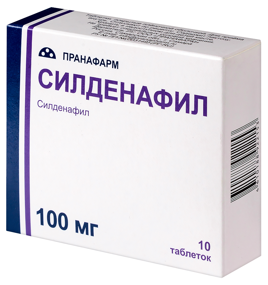 Силденафил 100 мг 10 шт. таблетки, покрытые пленочной оболочкой - цена 383  руб., купить в интернет аптеке в Москве Силденафил 100 мг 10 шт. таблетки,  покрытые пленочной оболочкой, инструкция по применению