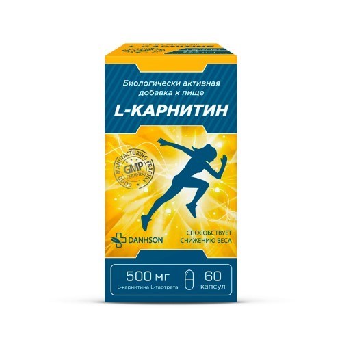 Изображение товара L-карнитин 60 капсул по 630 мг для обмена веществ и энергии