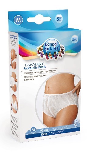 Олар менің мысыма пышақ қадады