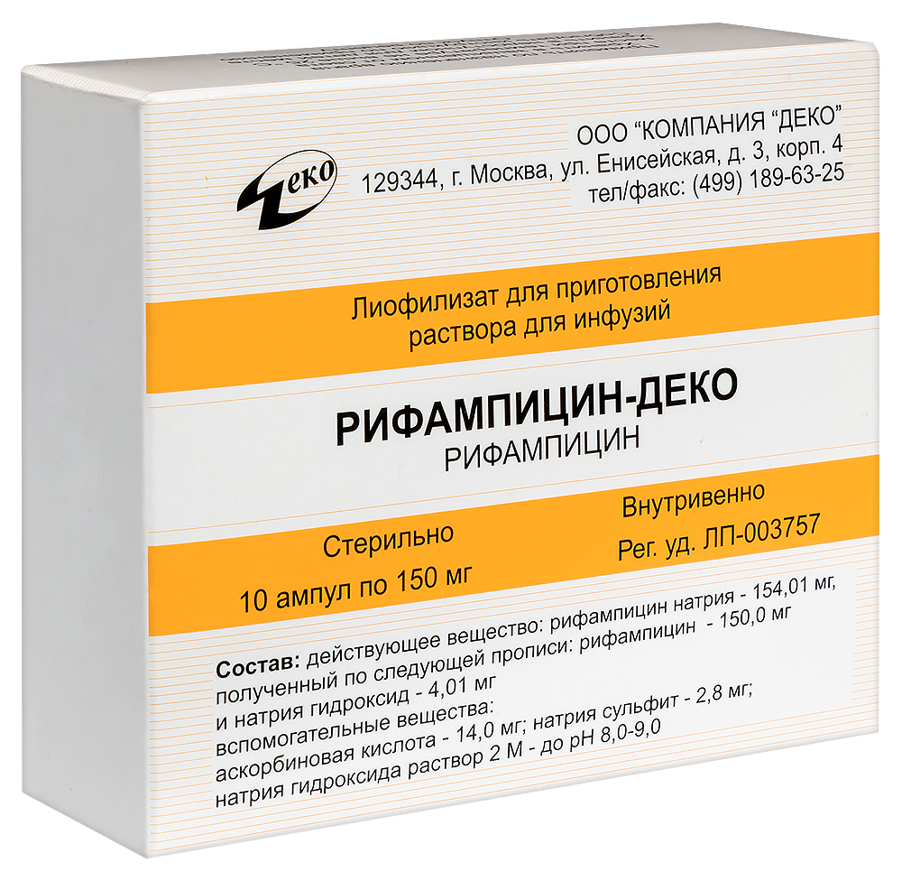 Веспирейт инструкция по применению отзывы