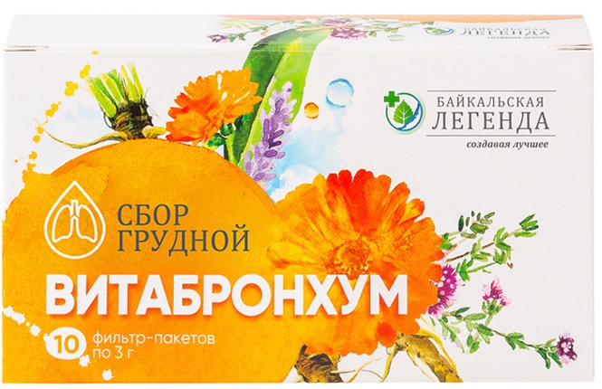 Байкальская легенда витабронхум 10 шт. 3 гр фильтр-пакеты инструкция по применению