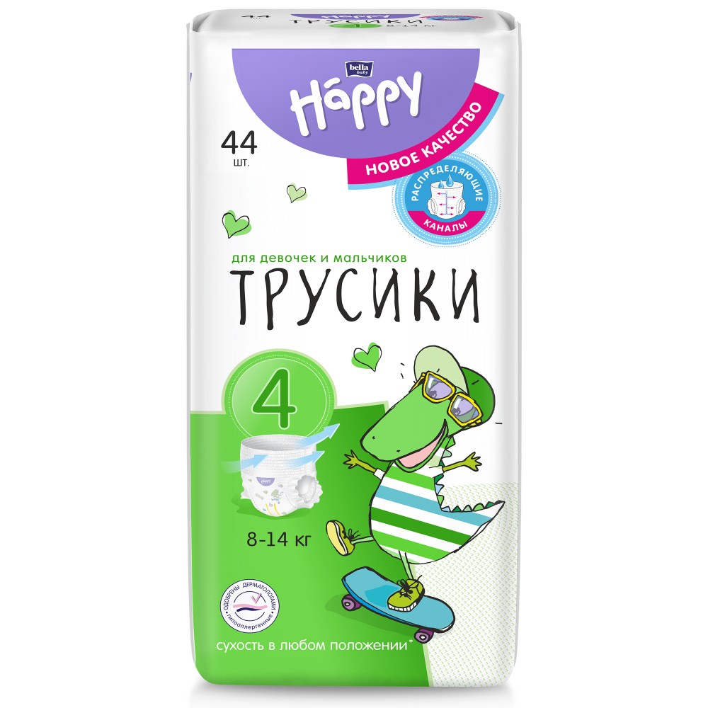 Изображение товара Подгузники-трусики Bella baby happy размер 4 для детей 8-14 кг Изображение товара Подгузники-трусики Bella baby happy размер 4 для детей 8-14 кг