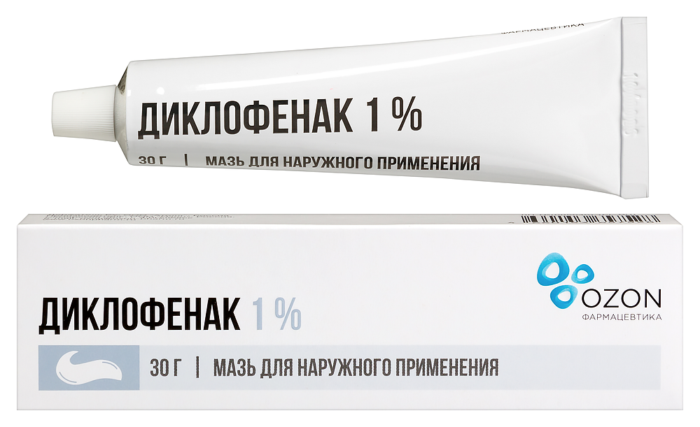Изображение товара Диклофенак 1% мазь для наружного применения 30 гр