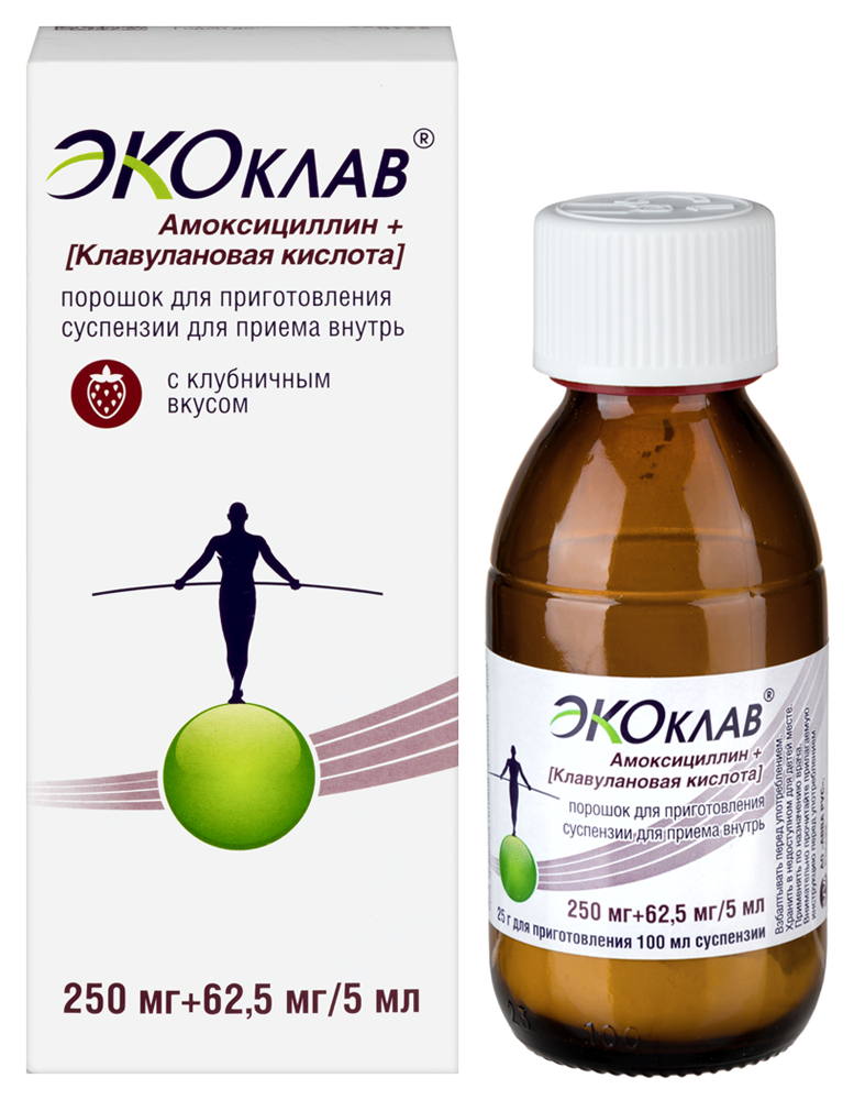 Изображение товара Экоклав 250 мг + 62,5 мг/5 мл порошок для приготовления суспензии