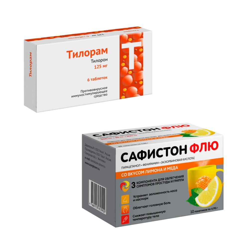 Изображение товара Набор со скидкой Тилорам 125 мг 6 шт + Сафистон Флю со вкусом лимон и мед порошок при простуде Изображение товара Набор со скидкой Тилорам 125 мг 6 шт + Сафистон Флю со вкусом лимон и мед порошок при простуде