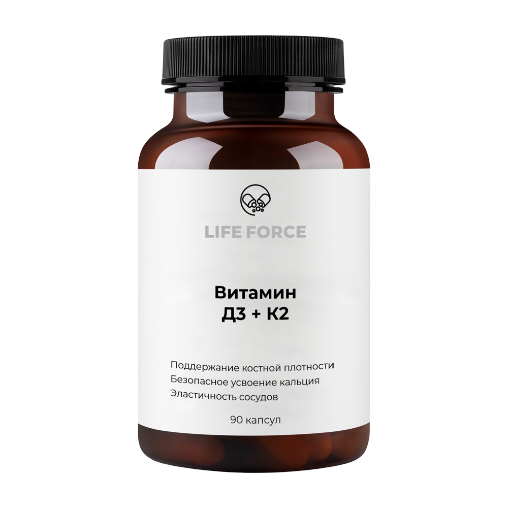 Изображение товара Life force витамин D 3+К 2 капсулы 90 шт. для поддержки костей и иммунитета